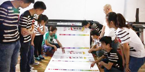 廣告設(shè)計(jì)教學(xué)行業(yè)