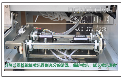 登騰工程師為您解答：什么是寫真機墨棧和小車？