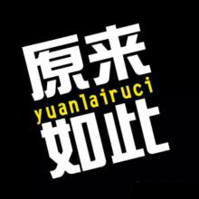 全球商業(yè)語錄：“銷售不跟蹤，最終一場空！