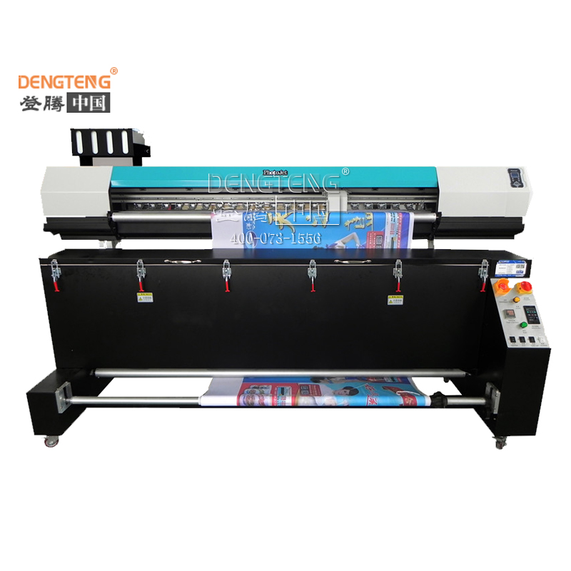 熱升華旗幟專用寫真機