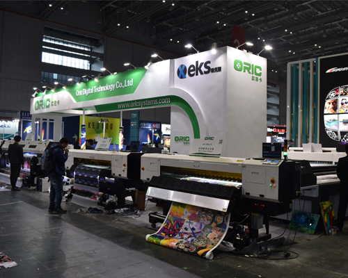 湖南登騰合作品牌-歐瑞卡，亮相2017年上海國際廣告技術設備展