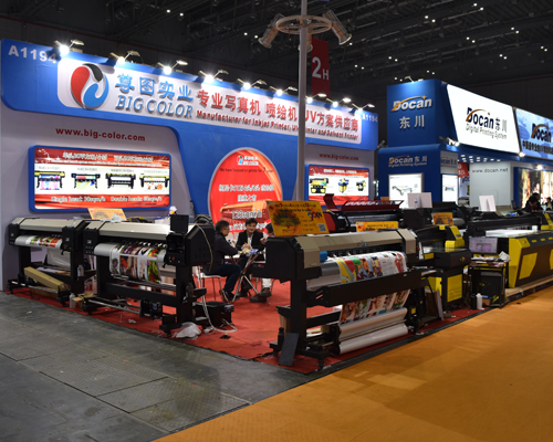 湖南登騰與上海尊圖聯(lián)袂開拓愛普生uv打印機主市場