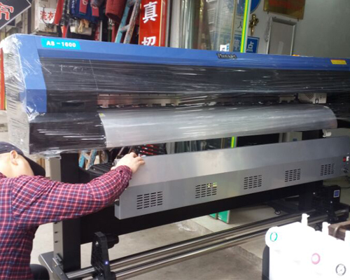 發(fā)【物流直達(dá)】1臺(tái)普捷寫(xiě)真機(jī)發(fā)往臨湘富源廣告