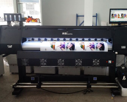 發(fā)【物流直達(dá)】1臺(tái)煥圖寫(xiě)真機(jī)發(fā)往新化