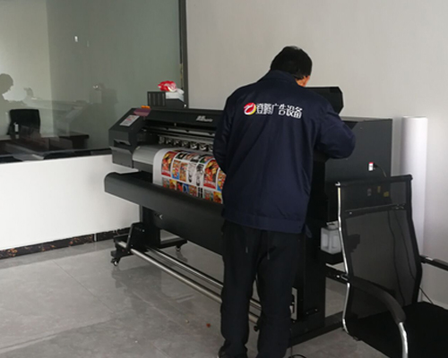 【常德】漢壽李總一次采購(gòu)煥圖戶外寫真機(jī)等多臺(tái)廣告設(shè)備