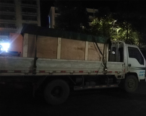 發(fā)【物流直達(dá)】1臺(tái)煥圖旗幟寫真機(jī)發(fā)往衡陽(yáng)南岳