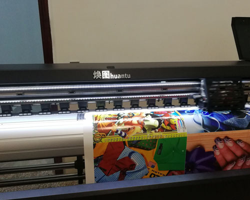 煥圖雙頭戶外寫真機(jī) 株洲至善堂高速打印