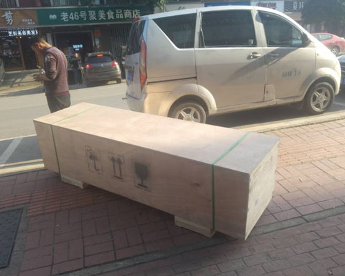 發(fā)【專車直達(dá)】一臺煥圖單頭戶外寫真機(jī)發(fā)往長沙侖宇圖文廣告