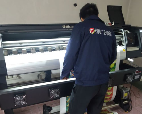 【物流直達】兩臺煥圖單頭壓電寫真機發(fā)往千里之外的北京紅太陽