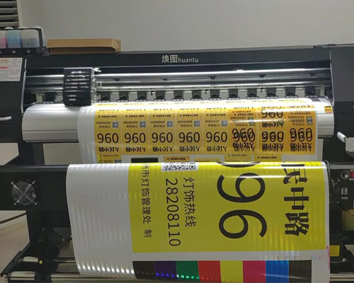 煥圖壓電寫真機應(yīng)用廣泛 成功進入燈飾行業(yè)照明打樣