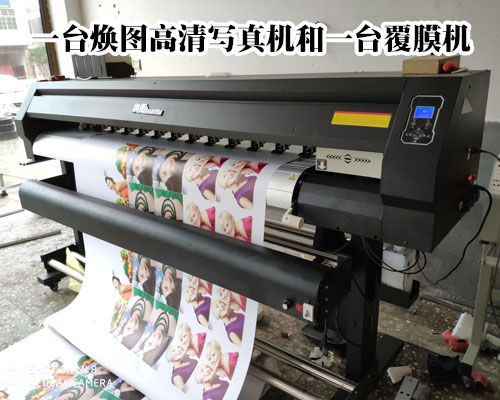 【邵陽(yáng)段老板】想要畫(huà)質(zhì)高清精致有質(zhì)感 就選煥圖高清寫(xiě)真機(jī)