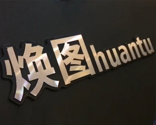 煥圖寫真機(jī)印刷畫質(zhì)精美顏色明亮艷麗 優(yōu)質(zhì)國(guó)產(chǎn)寫真機(jī)品牌