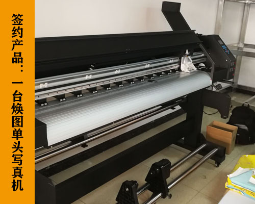 【婁底開(kāi)拓廣告】高清廣告寫真噴繪 煥圖壓電寫真機(jī)是明智之選