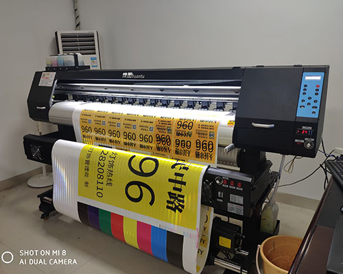 【株洲】煥圖單頭寫真機(jī)價(jià)格實(shí)惠 宏發(fā)廣告獲贈(zèng)千元墨水