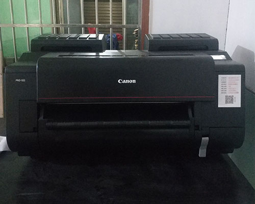 長(zhǎng)沙小不點(diǎn)廣告:采購(gòu)一臺(tái)佳能PRO-521大幅面打印機(jī)