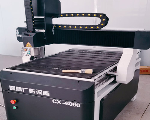 【邵陽】惠典購(gòu)買超星雕刻機(jī)與打標(biāo)機(jī) 一起為uv平板機(jī)