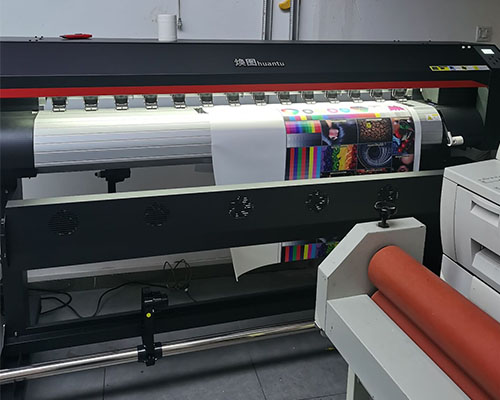 【長沙】購買煥圖寫真機送覆膜機 升印廣告正趕上促銷活動