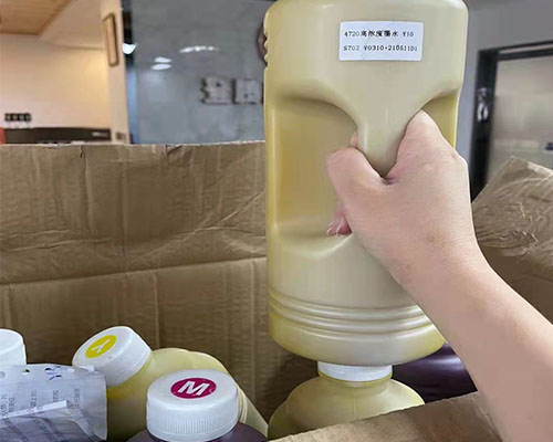 旗幟寫(xiě)真機(jī)如何節(jié)省墨水 減少油紙傘制作成本