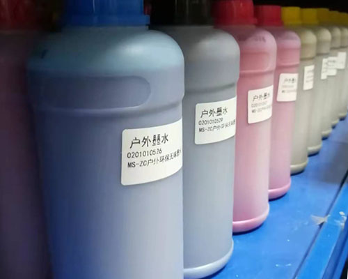 壓電寫真機加錯墨水 該如何緊急應對？