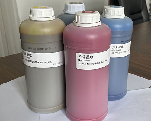 寫真機廠家建議：選擇原廠墨水并不要隨意更換