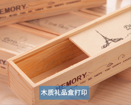 包裝盒uv平板機(jī)用于禮品工藝品行業(yè)的機(jī)器優(yōu)勢