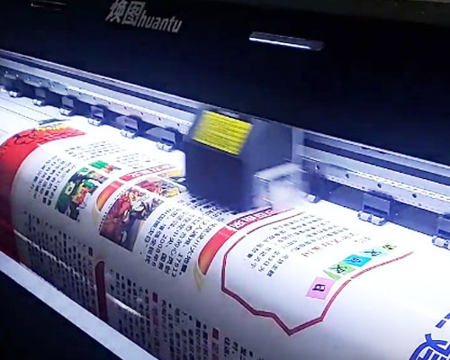 戶外寫真機哪個品牌好 邵陽林總買煥圖機器一臺又一臺