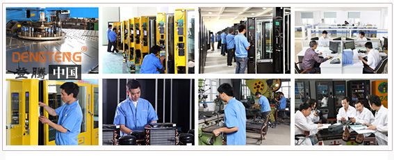 金碼智能.jpg 金碼智能.jpg