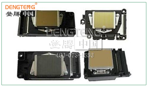 登騰寫真機(jī)噴頭的種類.jpg 登騰寫真機(jī)噴頭的種類.jpg