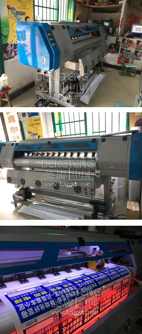 登騰裕彩寫真機(jī)實(shí)拍.jpg 登騰裕彩寫真機(jī)實(shí)拍.jpg