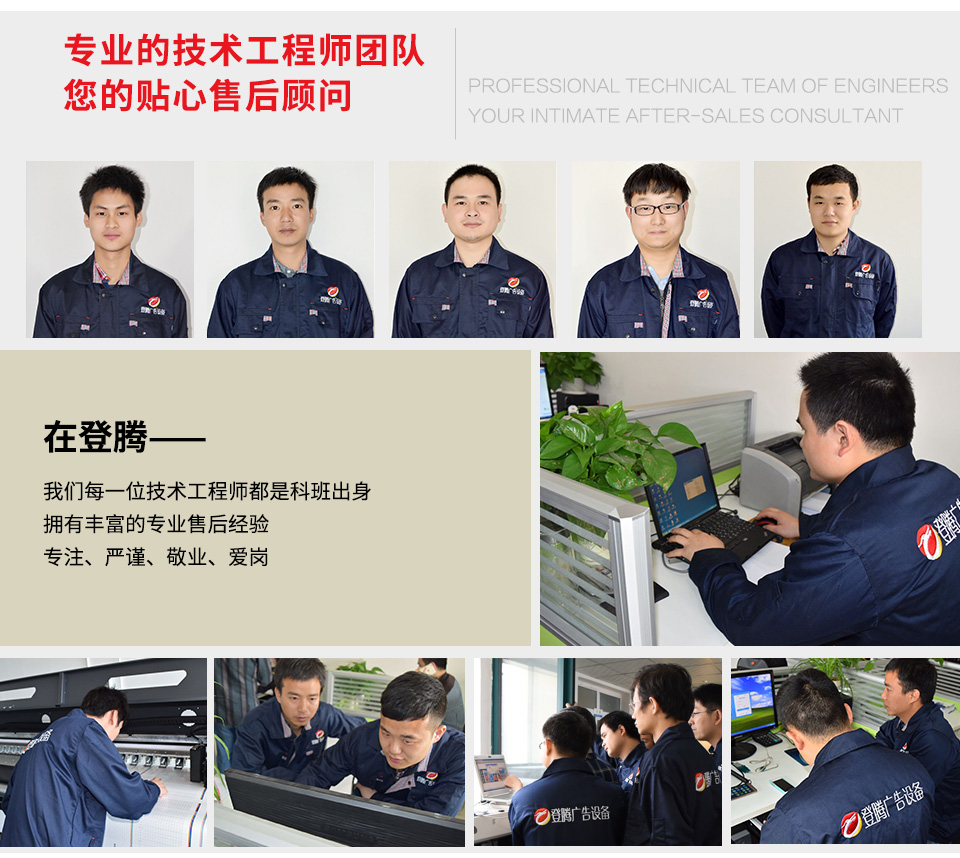 1479276707178541.jpg 鑫德利寫(xiě)真機(jī)詳情_(kāi)14.jpg