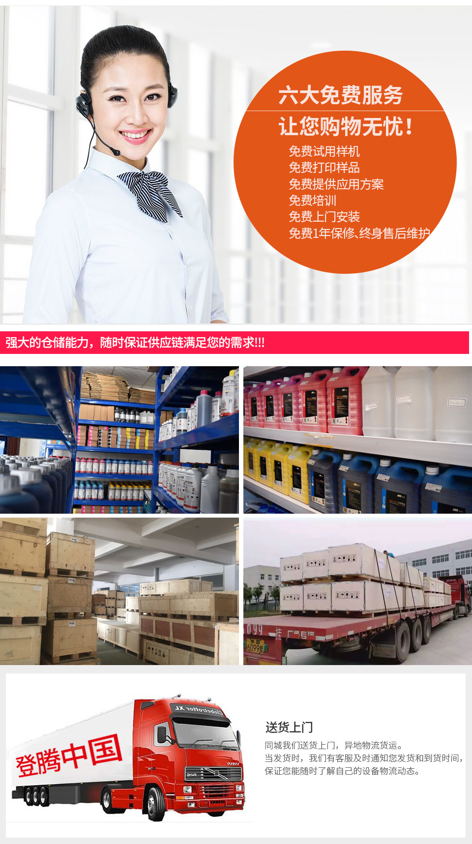 1479276949714603.jpg 鑫德利寫(xiě)真機(jī)詳情_(kāi)15.jpg