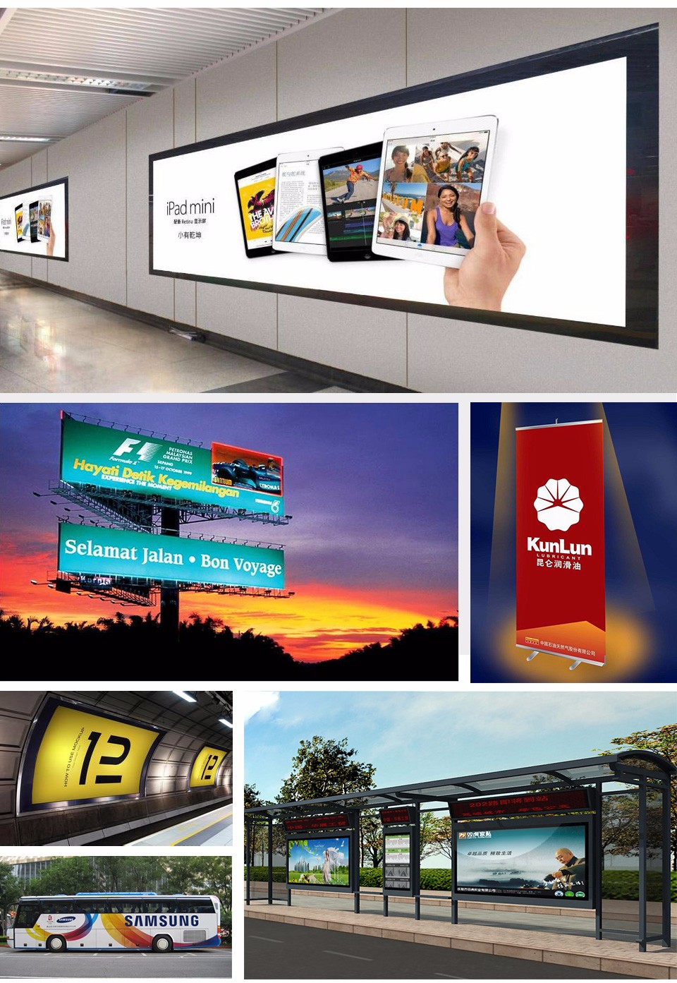 1479803491576847.jpg 普捷詳情頁_14.jpg