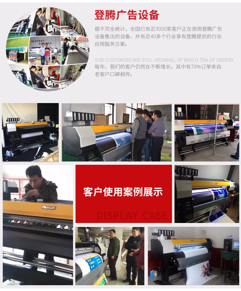 1479803500934941.jpg 普捷詳情頁_17.jpg