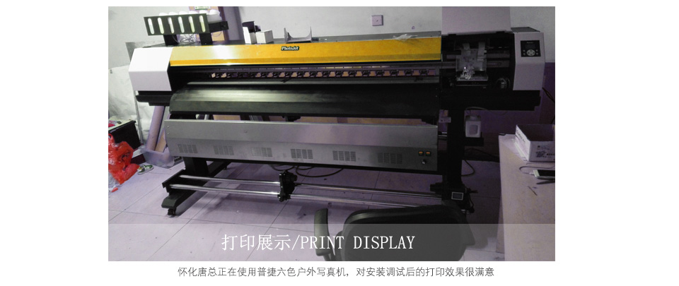 1479805882731219.jpg 圖片關(guān)鍵詞