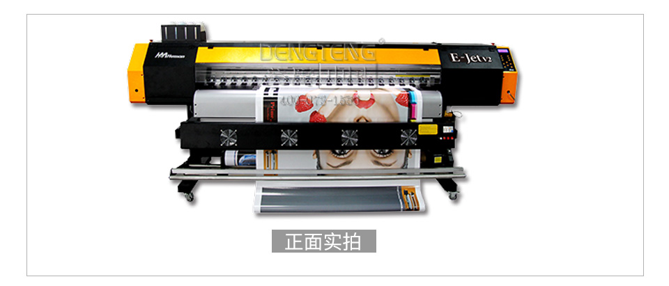 1479878693744071.jpg 黑邁v2寫真機(jī)_02.jpg