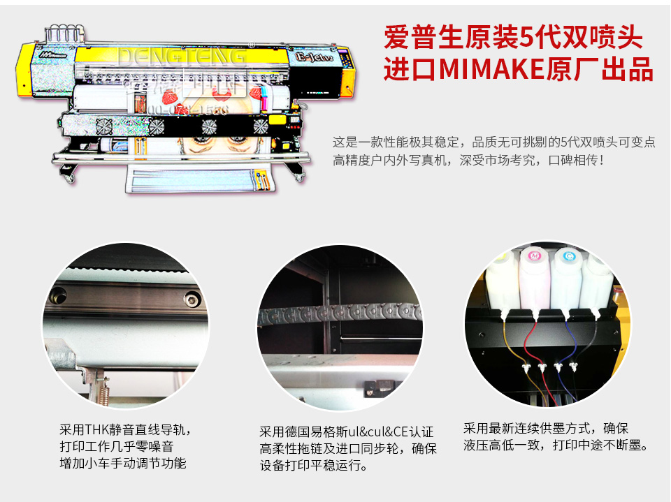 1479878701846470.jpg 黑邁v2寫真機(jī)_06.jpg