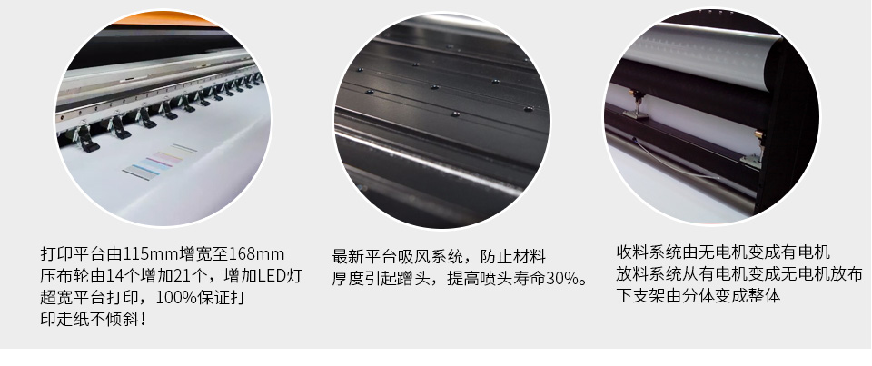 1479878722280420.jpg 黑邁v2寫真機(jī)_07.jpg