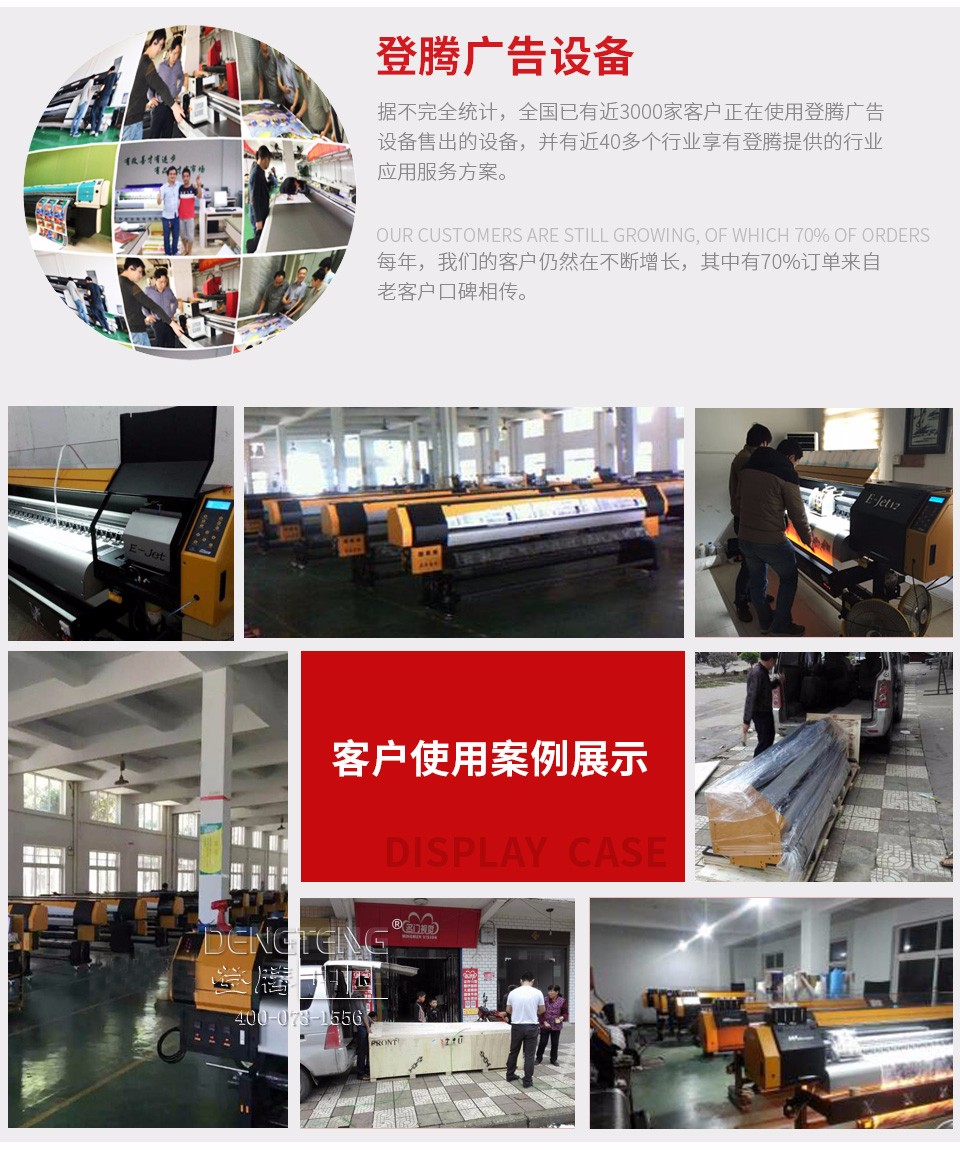 1479878783908045.jpg 黑邁v2寫真機(jī)_17.jpg