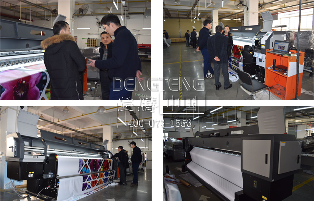 登騰考察3.2米uv卷材機(jī).jpg