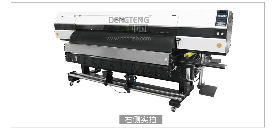 歐瑞卡E18S雙頭寫真機左側(cè).jpg 歐瑞卡E18S雙頭寫真機左側(cè).jpg