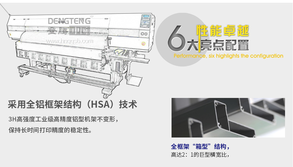 1481617726679278.jpg 歐瑞卡產(chǎn)品詳情--E18_06.jpg