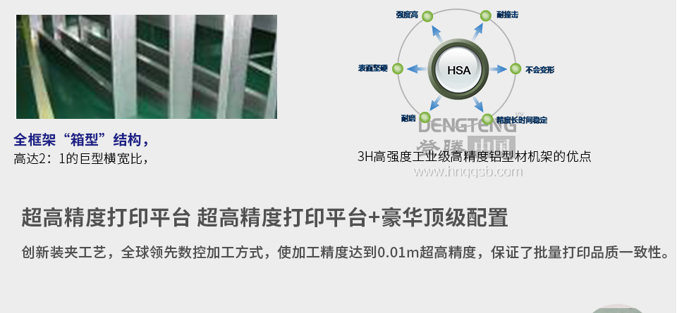 1481617738286363.jpg 歐瑞卡產(chǎn)品詳情--E18_07.jpg