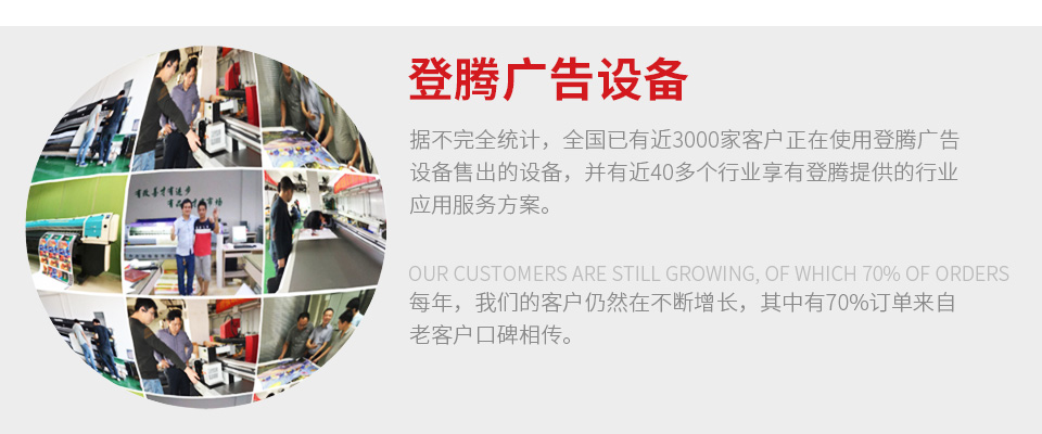 1481617767432257.jpg 歐瑞卡產(chǎn)品詳情--E18_19.jpg