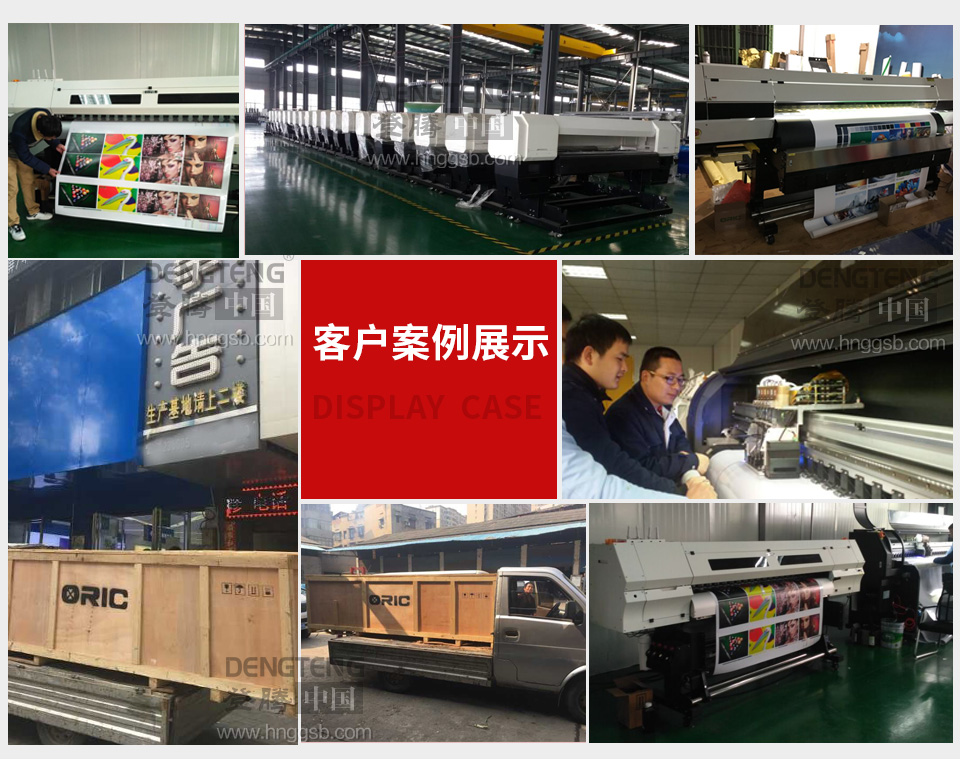 1481617774534245.jpg 歐瑞卡產(chǎn)品詳情--E18_20.jpg