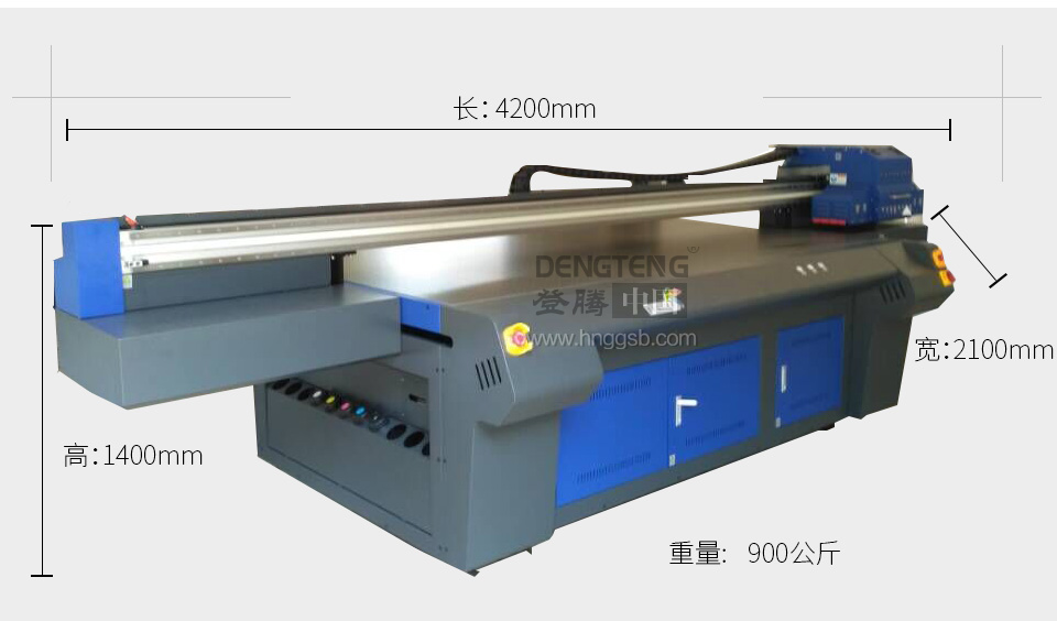 凱迪泰克uv平板打印機參數(shù)尺寸.jpg 凱迪泰克uv平板打印機參數(shù)尺寸.jpg