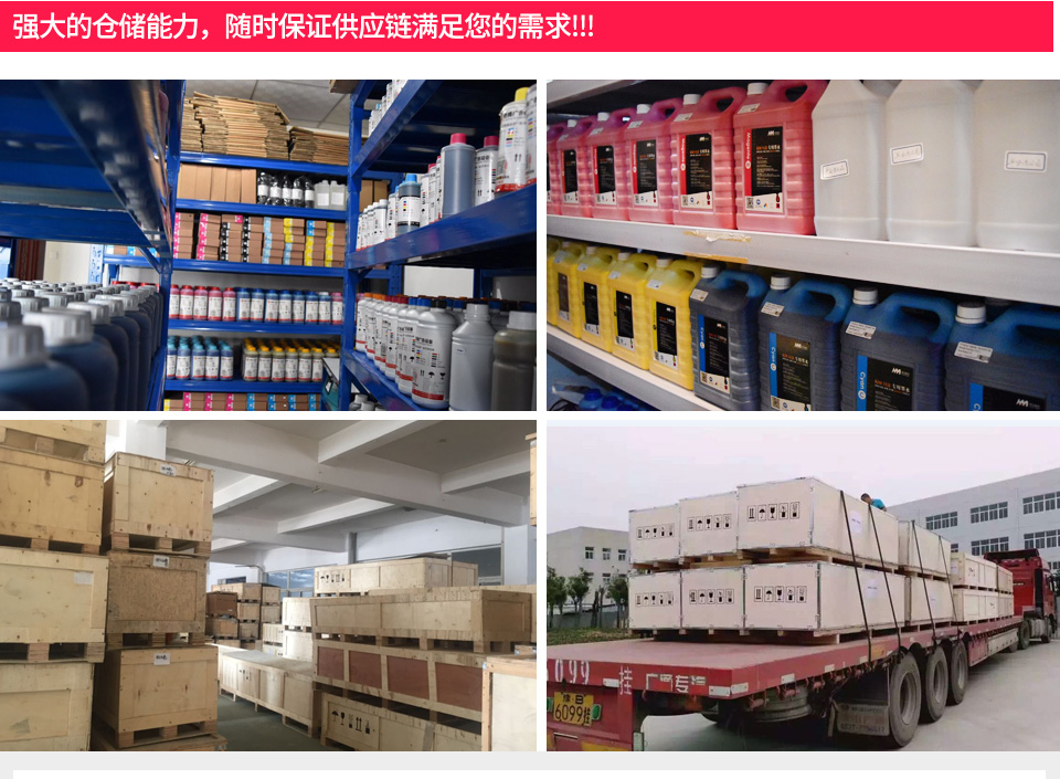 1481692339433555.jpg 凱迪泰克詳情頁_17.jpg