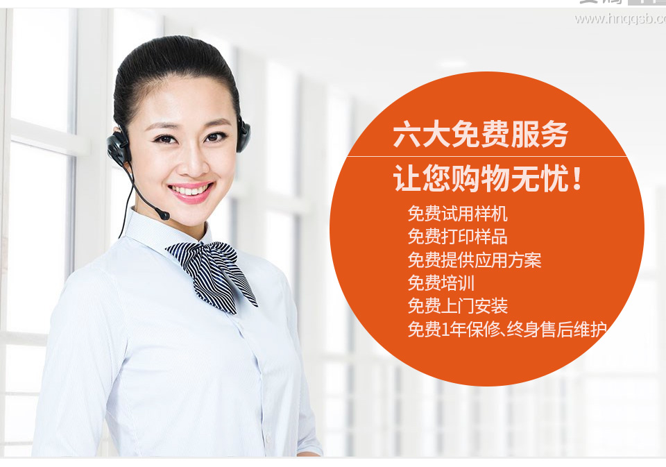 1481692355914220.jpg 凱迪泰克詳情頁_16.jpg