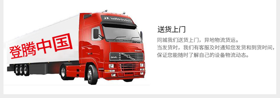 1481692364217979.jpg 凱迪泰克詳情頁_18.jpg