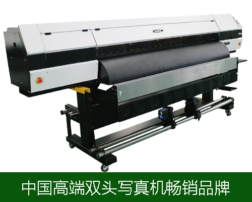 2017年湖南壓電寫真機(jī)品牌排行榜第二名.jpg 2017年湖南壓電寫真機(jī)品牌排行榜第二名.jpg