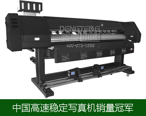 2017年湖南寫真機(jī)品牌排行榜第一名.jpg 2017年湖南寫真機(jī)品牌排行榜第一名.jpg